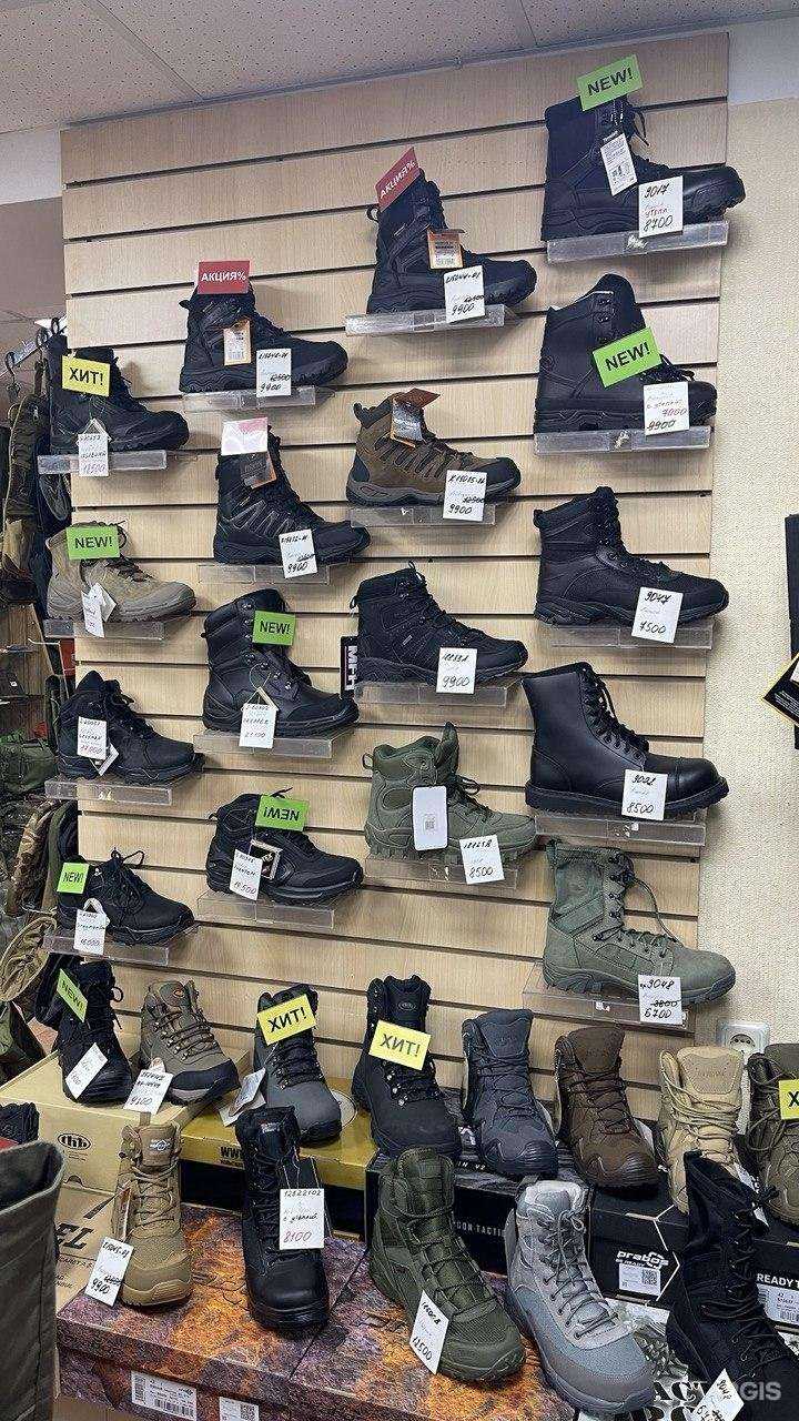 Отзывы на компанию Бункер. Military style в Саратове c фото