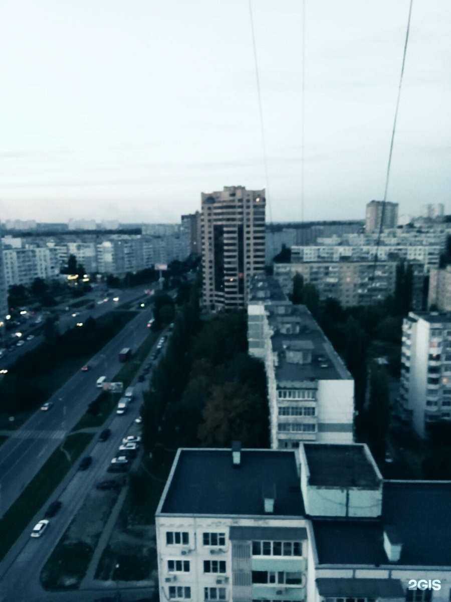 Отзывы на компанию Оскар в Ростове-на-Дону c фото - фотография 2 из 2