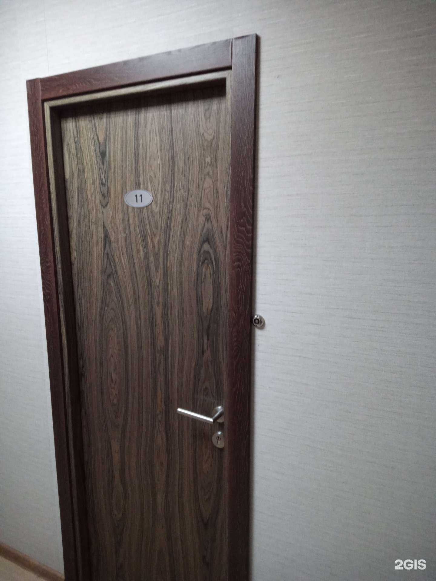 Отзывы на компанию Бизнес Финанс в Ростове-на-Дону c фото