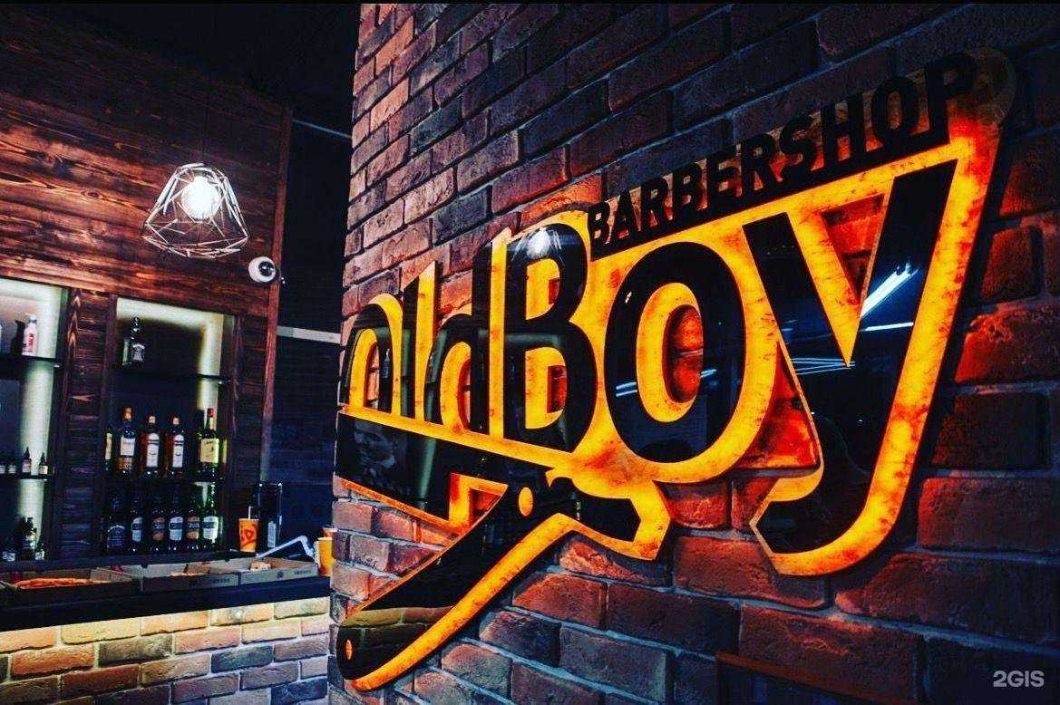 Отзывы на компанию Milta в Красноярске c фото