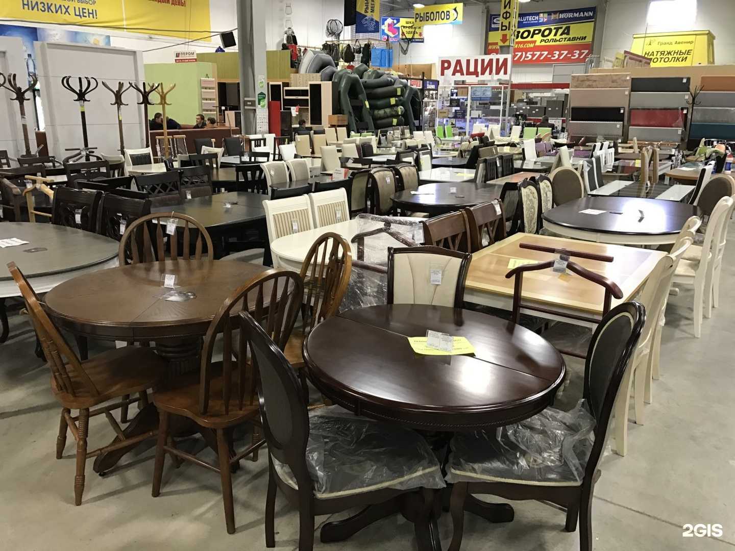 Отзывы на компанию Мебель трон в Набережных Челнах c фото