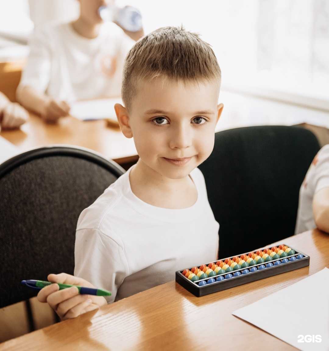 Отзывы на компанию Пифагорка в Южно-Сахалинске c фото