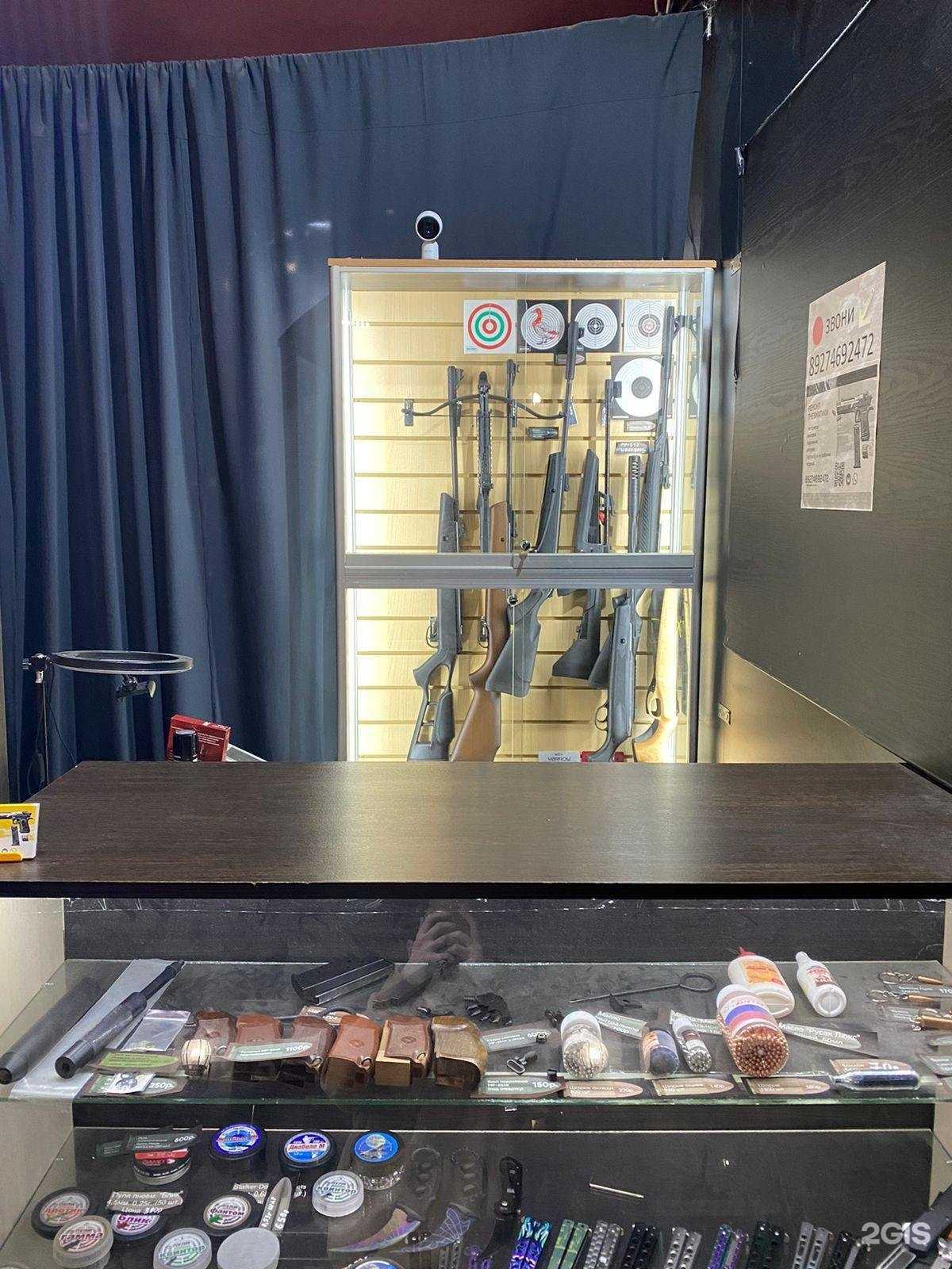 Отзывы на компанию Tatgun в г. Набережные Челны c фото