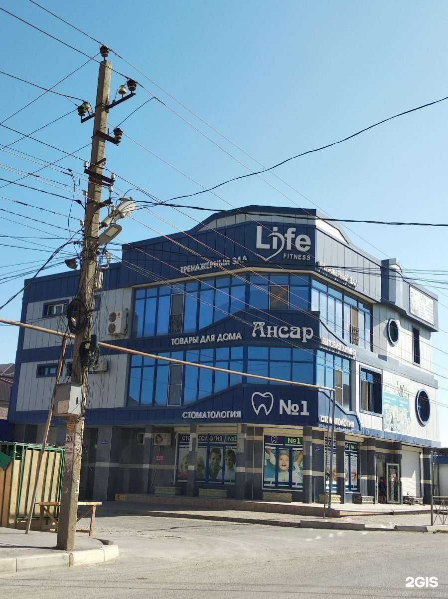 Отзывы на компанию Стоматология №1 в г. Махачкала c фото