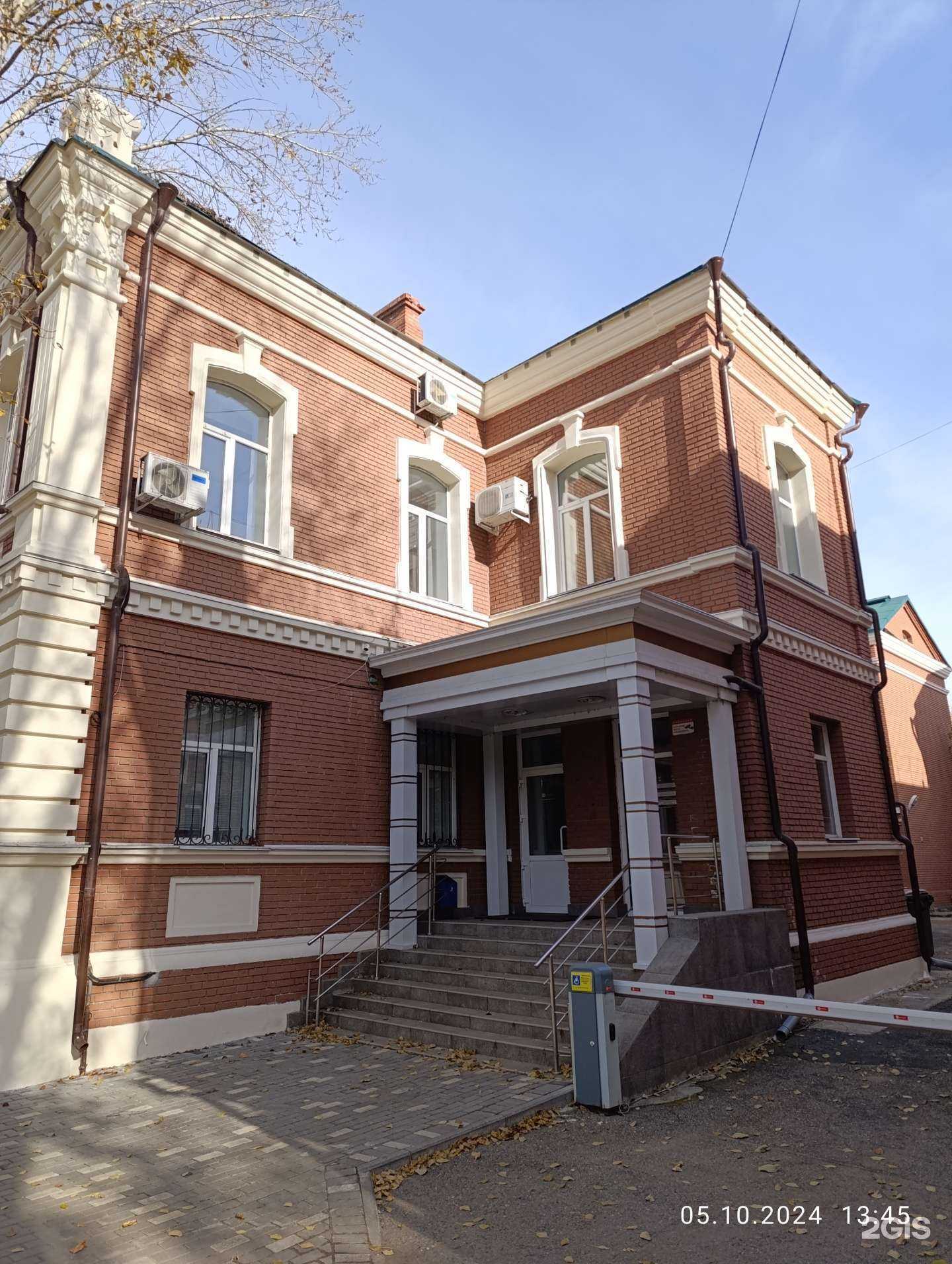 Отзывы на компанию Pro Molodost` в Томске c фото - фотография 2 из 2