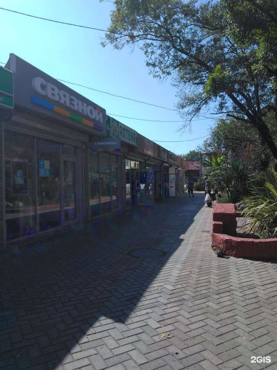 Отзывы на компанию Xiaomi в Сочи c фото - фотография 2 из 2