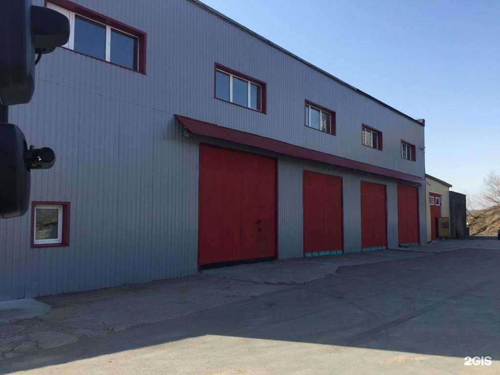 Отзывы на компанию 41 регион в г. Петропавловск-Камчатский c фото