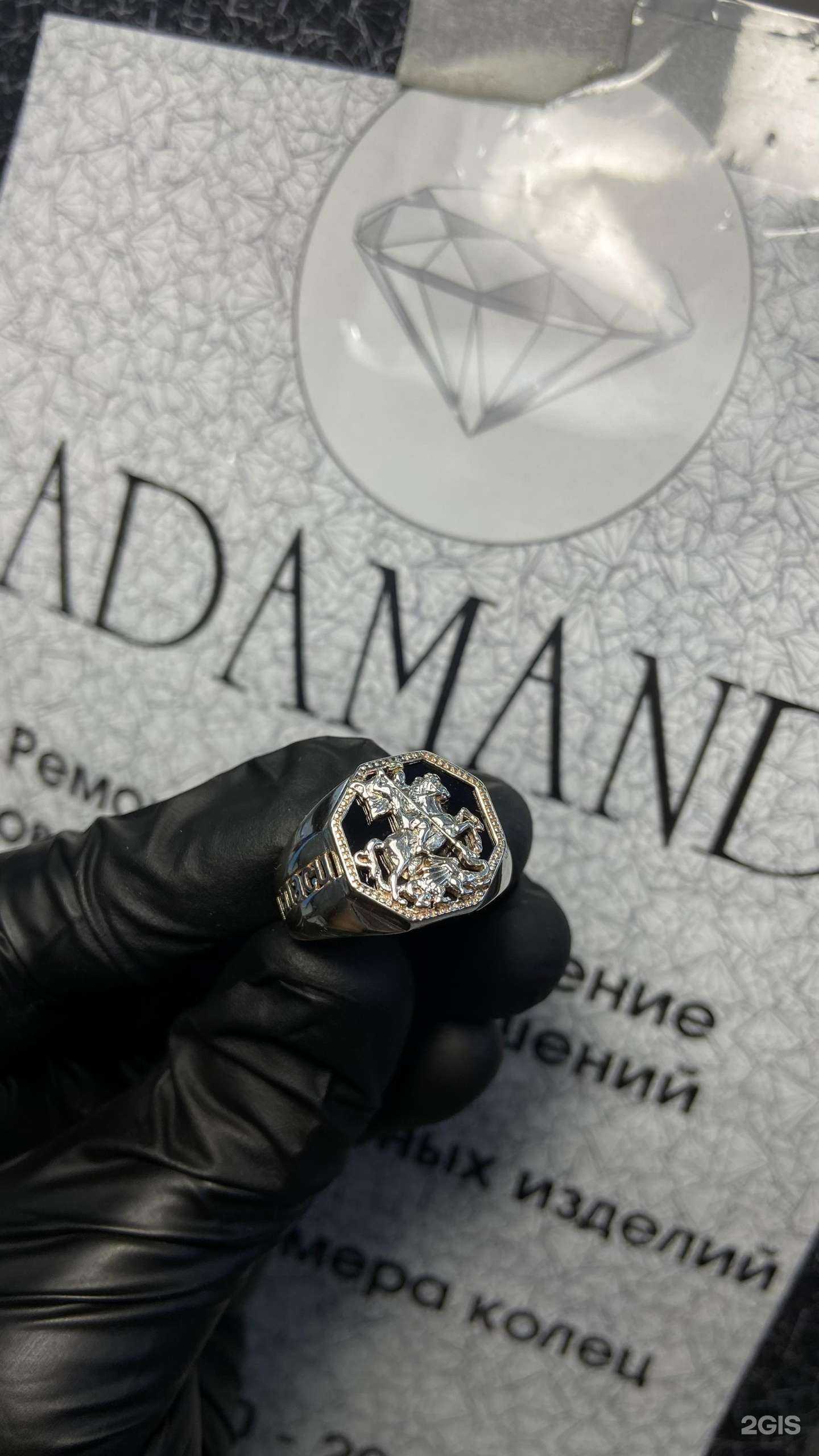 Отзывы на компанию Мастерская по изготовлению и ремонту ювелирных изделий в Липецке c фото