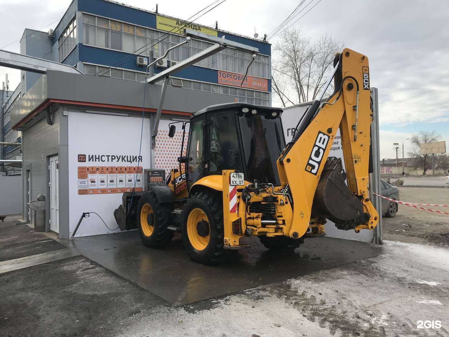 Отзывы на компанию Терминал в Самаре c фото