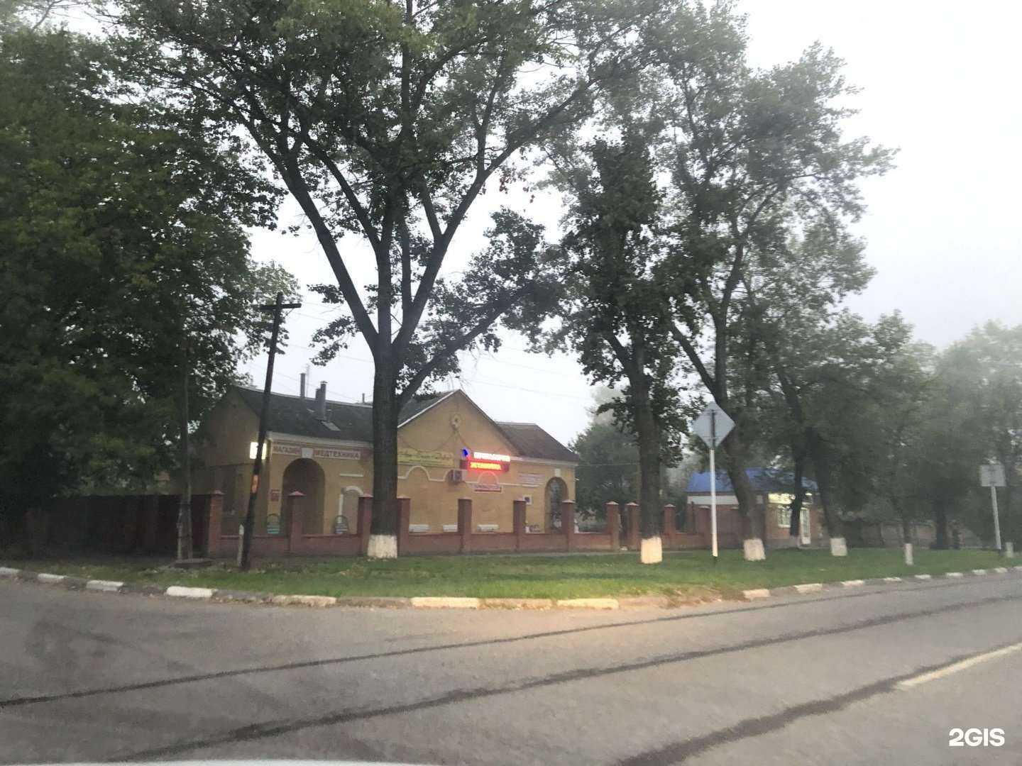 Отзывы на компанию Формат в г. Георгиевск c фото