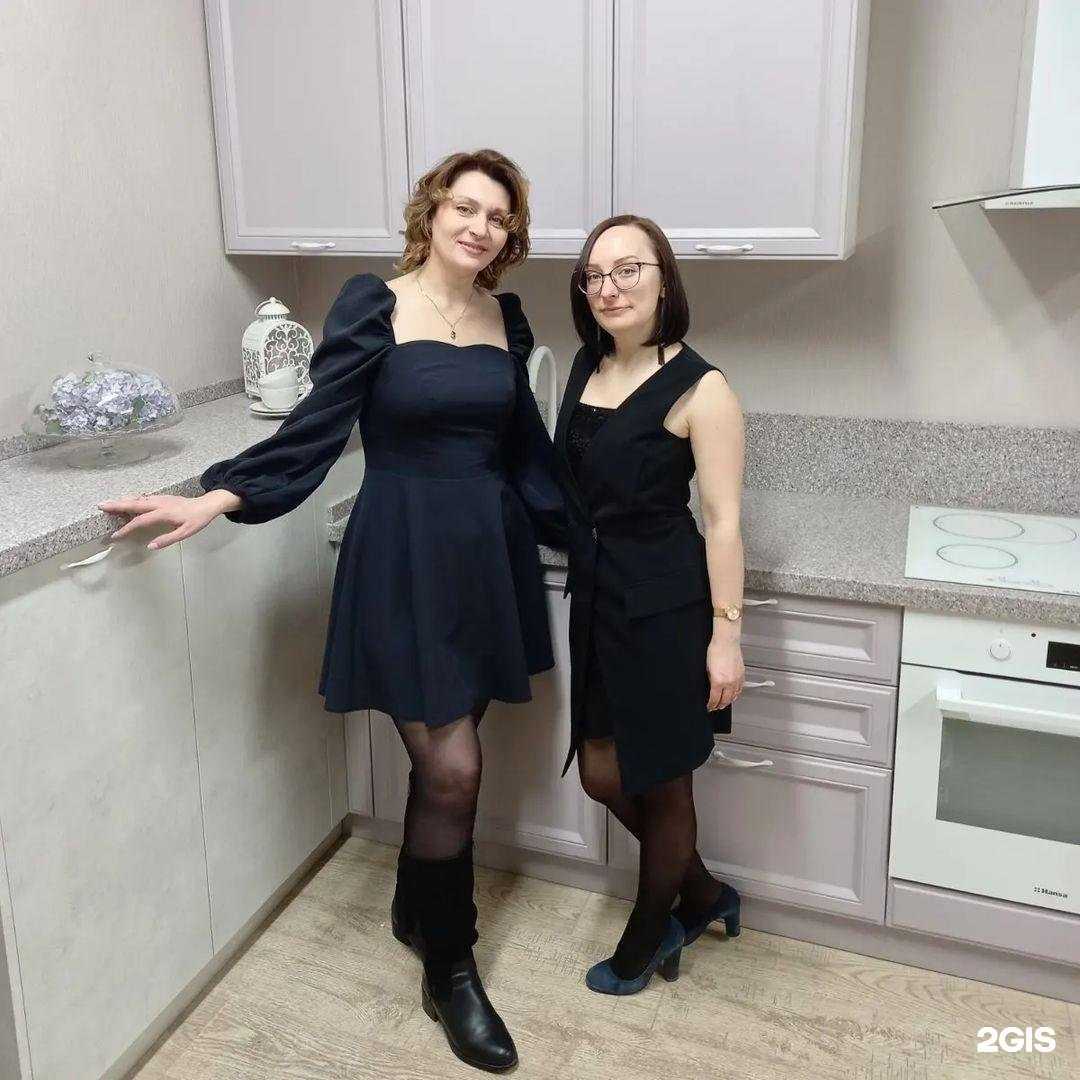 Отзывы на компанию Санди в Нижнем Новгороде c фото