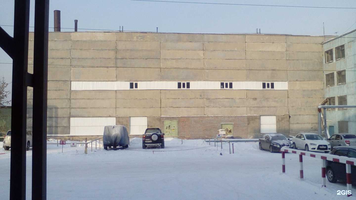 Отзывы на компанию Кировец в Новосибирске c фото - фотография 2 из 2