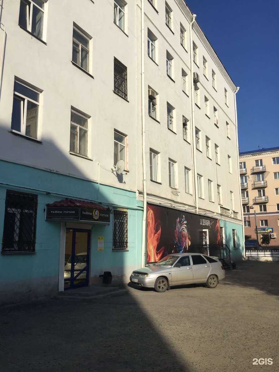 Отзывы на компанию Астрамед-МС в Кургане c фото - фотография 2 из 2