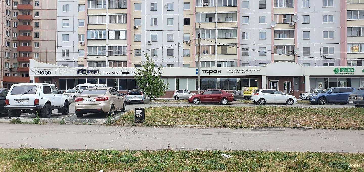 Отзывы на компанию Масада в Челябинске c фото