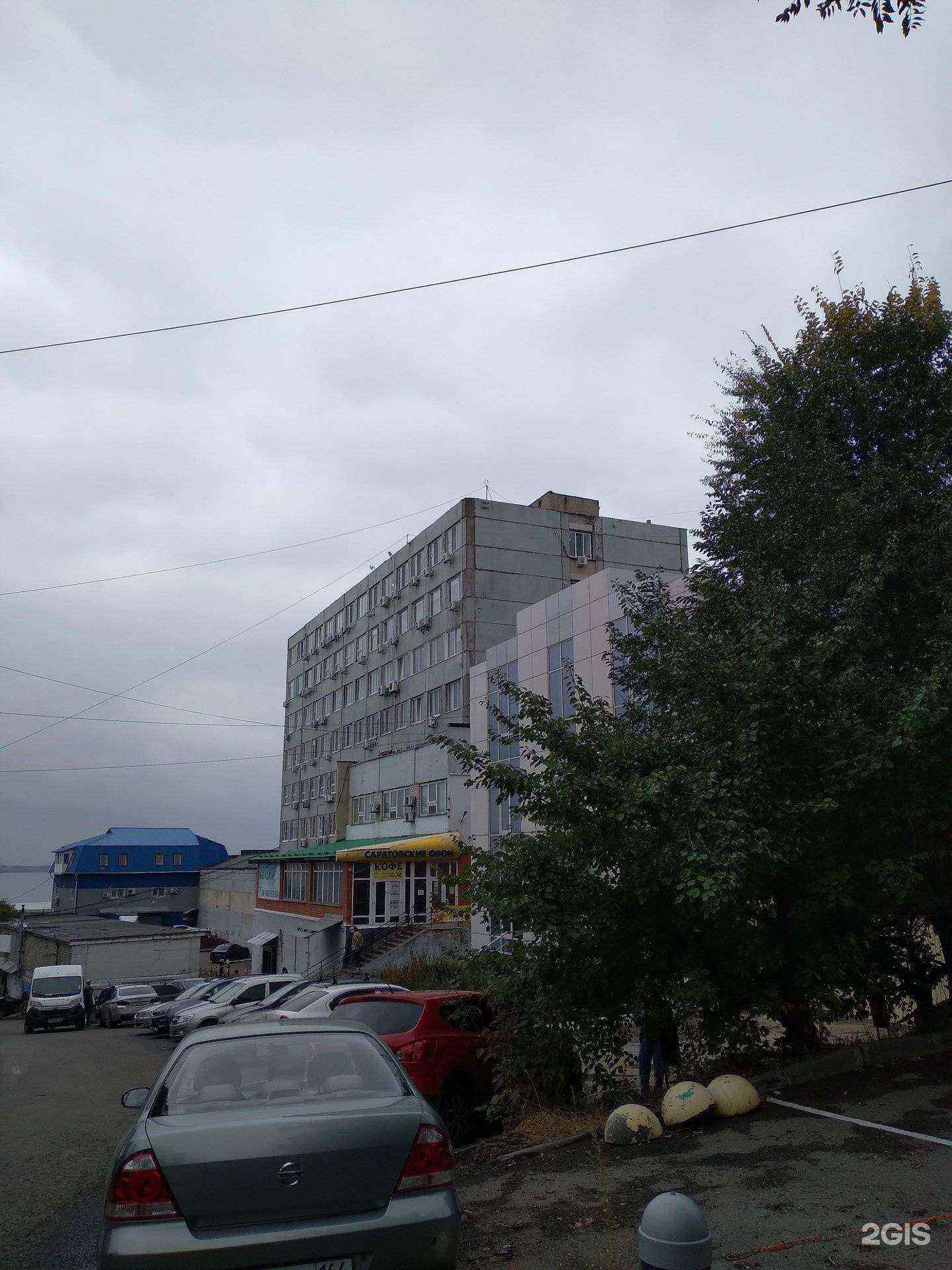 Отзывы на компанию Чистоделы в Саратове c фото - фотография 2 из 2