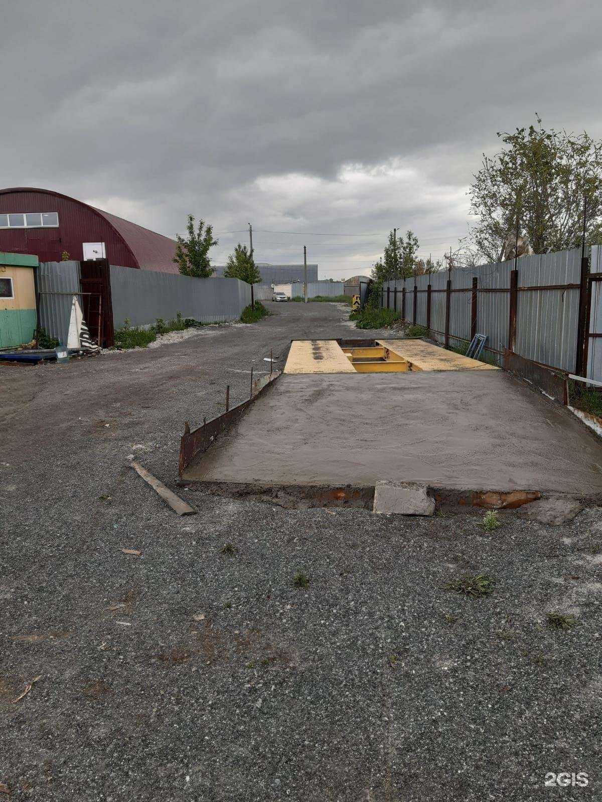 Отзывы на компанию Металлоприемка в г. Миасс c фото