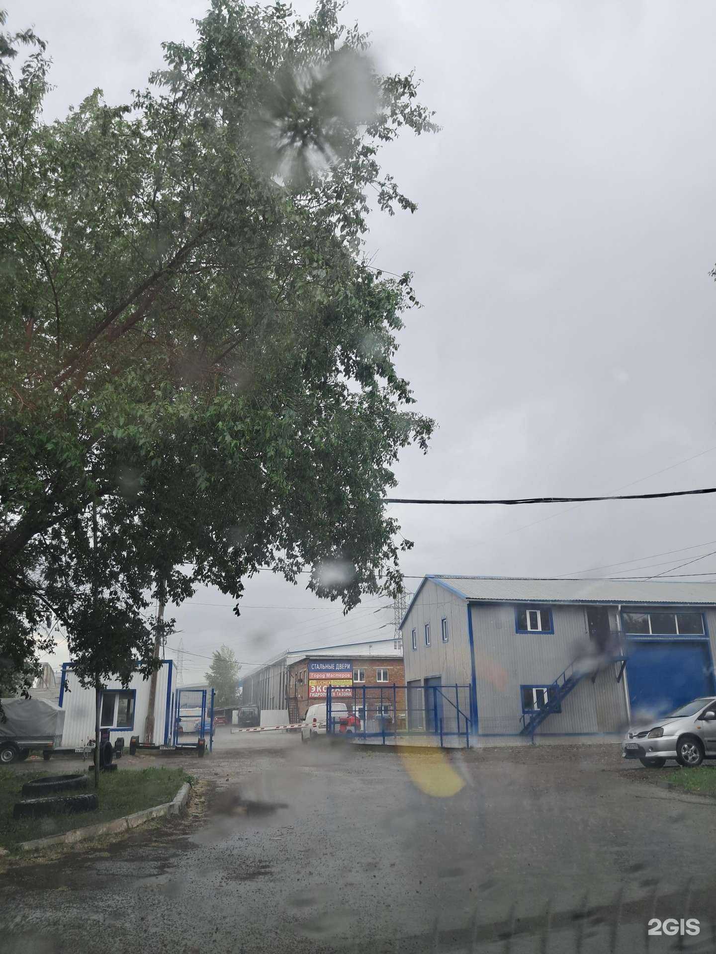 Отзывы на компанию БуксирТракСервис в Красноярске c фото