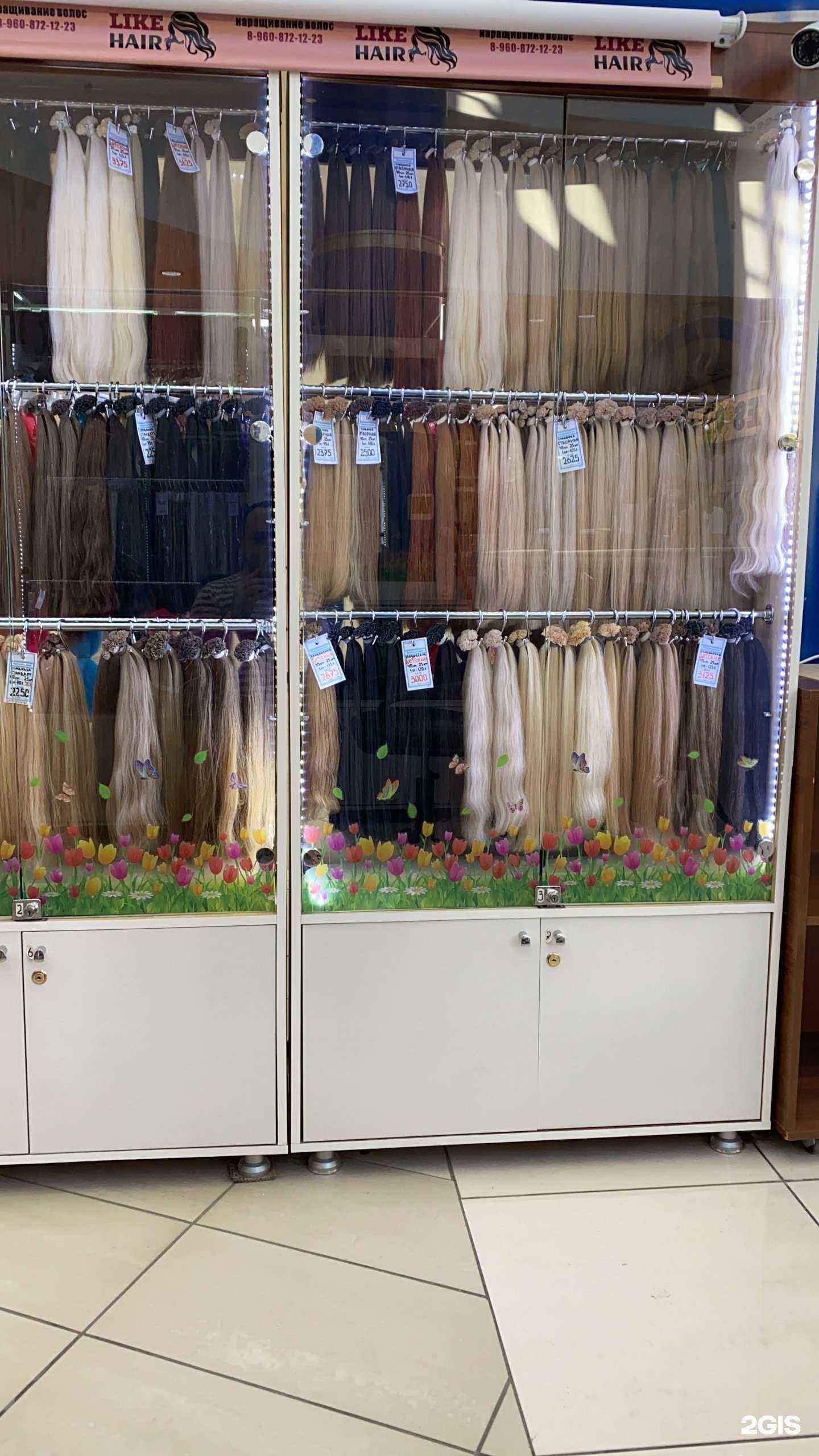 Отзывы на компанию Like Hair в г. Волжский c фото