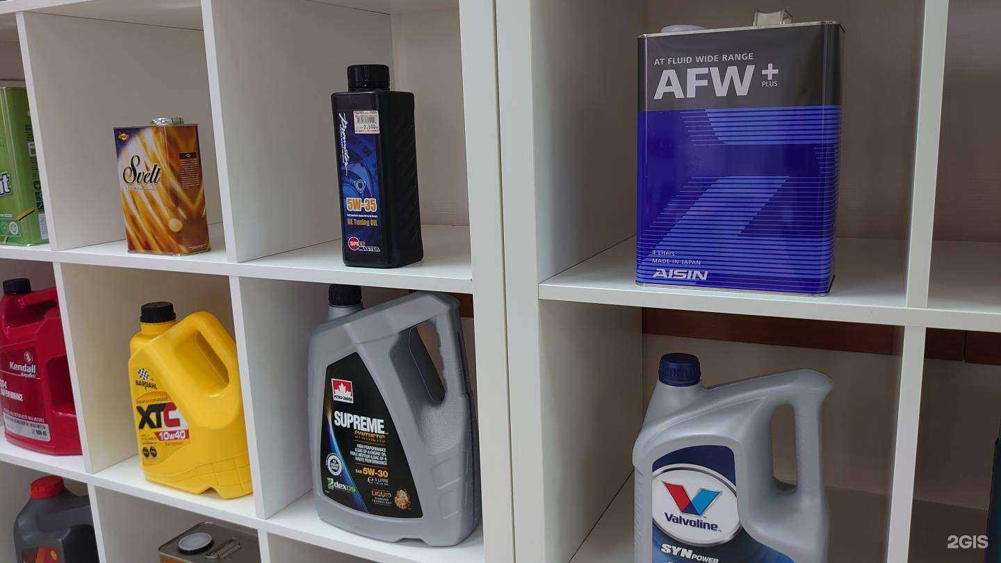 Отзывы на компанию Авто Нск в Новосибирске c фото