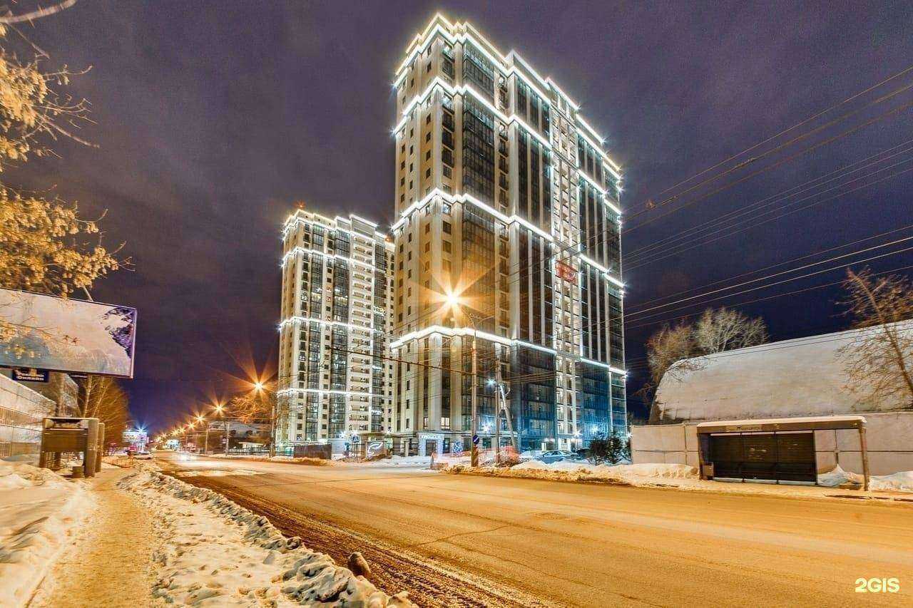 Отзывы на компанию Бергауф в Екатеринбурге c фото