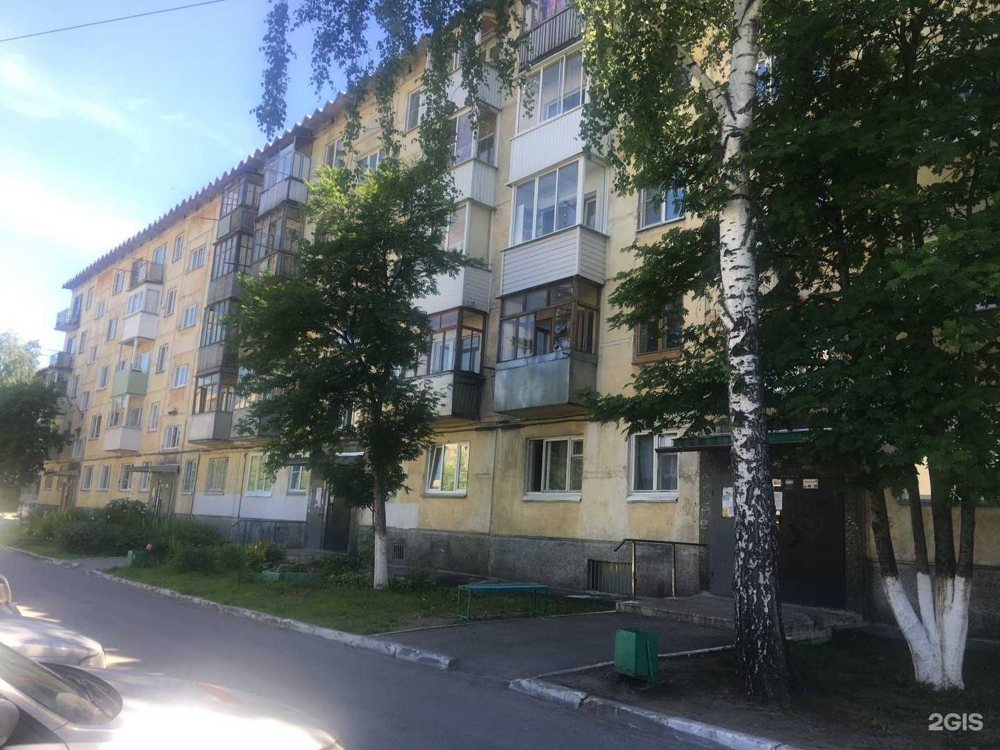 Отзывы на компанию Парикмахерская в Новосибирске c фото - фотография 2 из 2