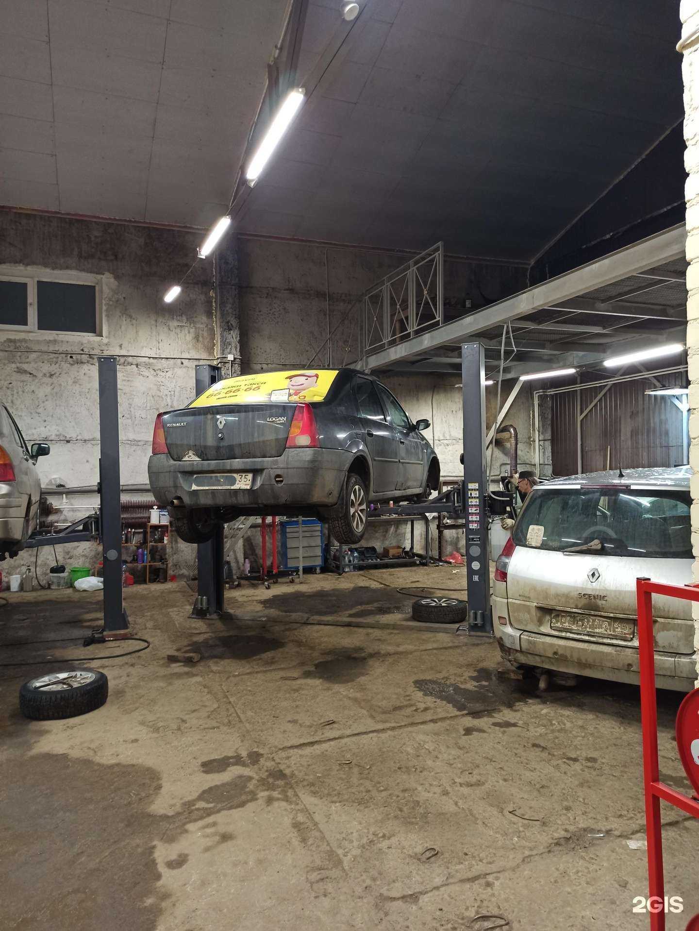 Отзывы на компанию Искра-авто в Костроме c фото