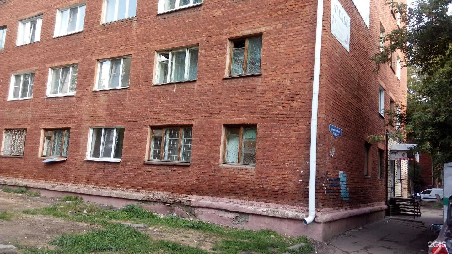 Отзывы на компанию Барс и к в Омске c фото