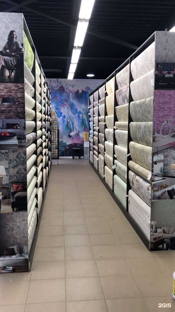 Отзывы на компанию Оклейдом в г. Раменское c фото