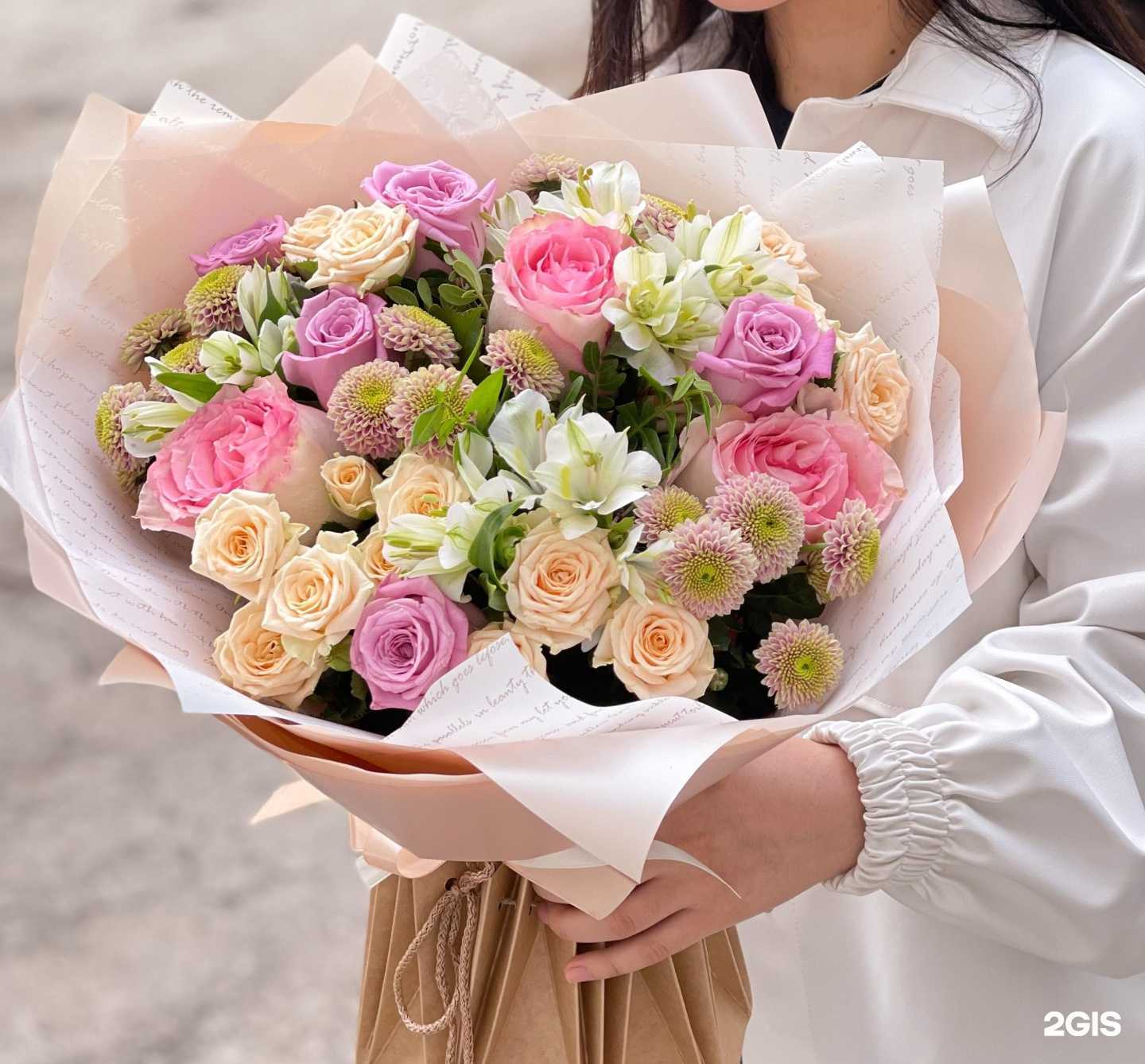 Отзывы на компанию Florist shop в Саратове c фото