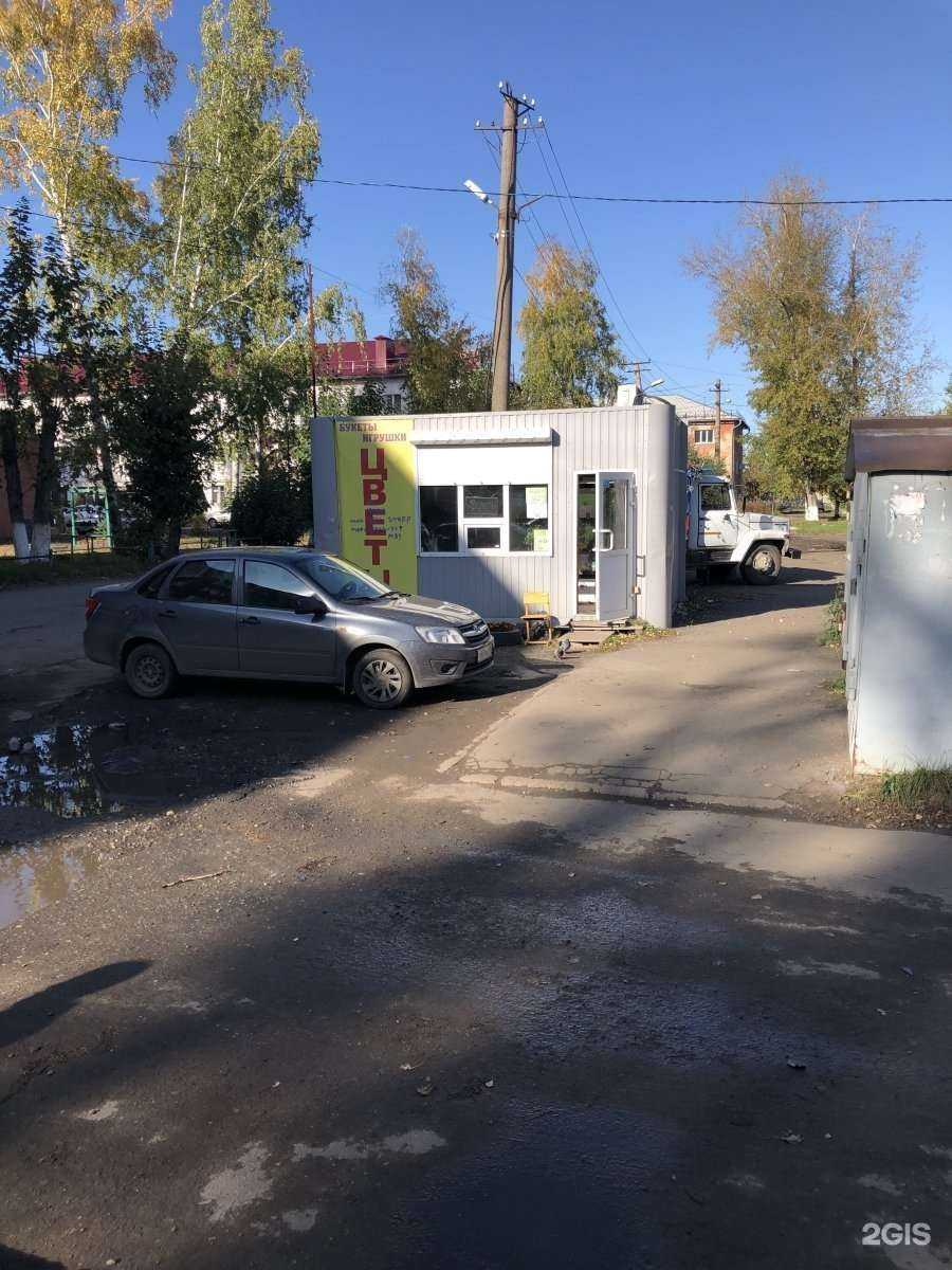 Отзывы на компанию Мята в Омске c фото