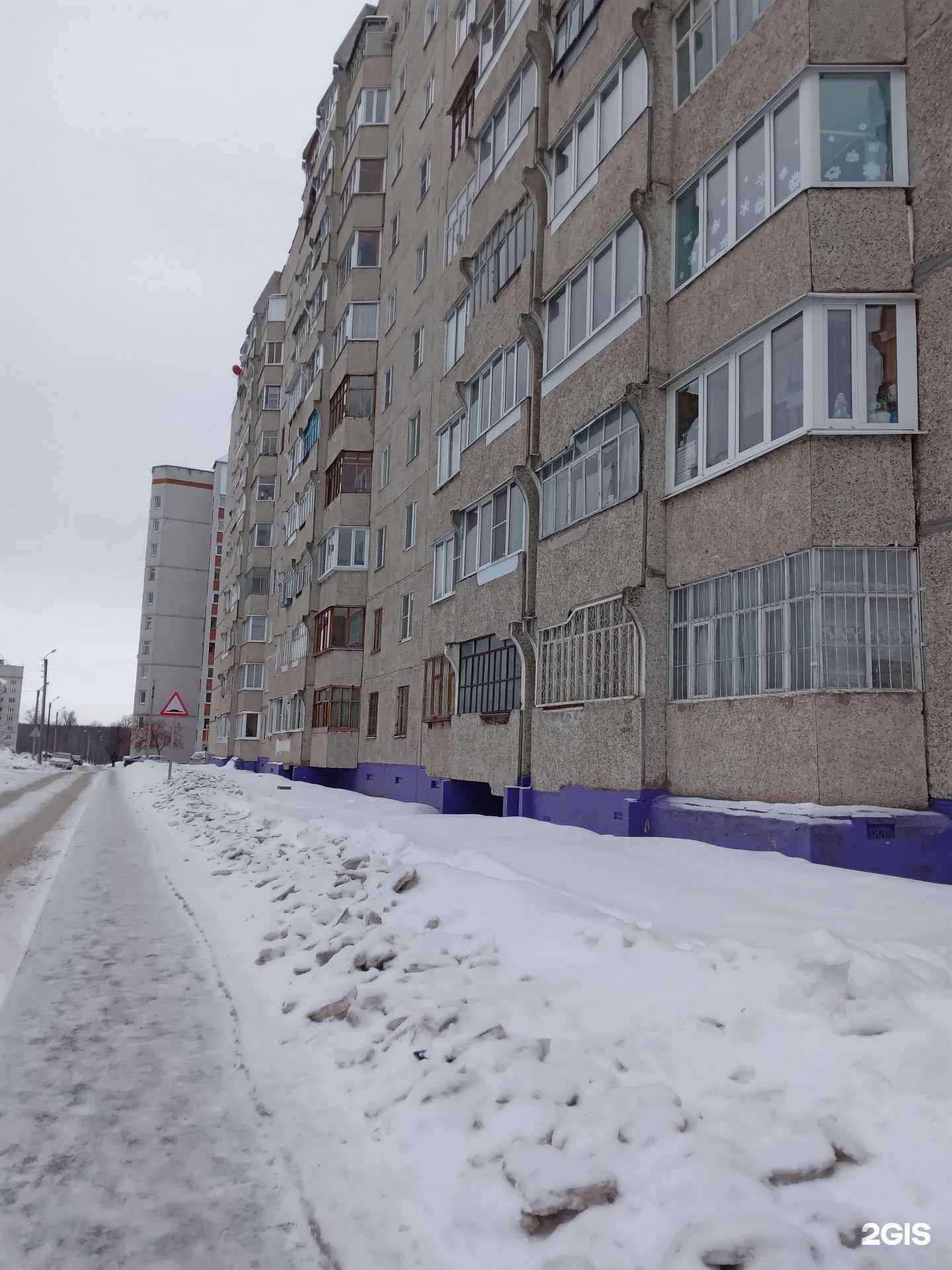 Отзывы на компанию Студия наращивания ресниц в Чебоксарах c фото - фотография 2 из 2