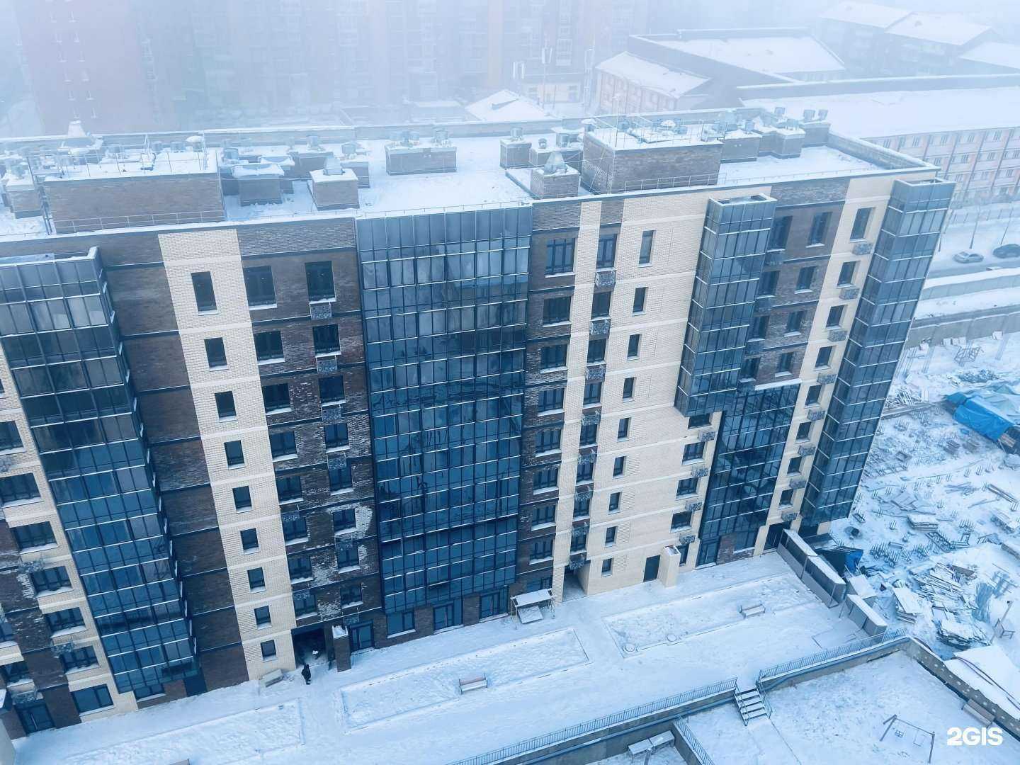 Отзывы на компанию Rasko Design Home в Иркутске c фото - фотография 2 из 2