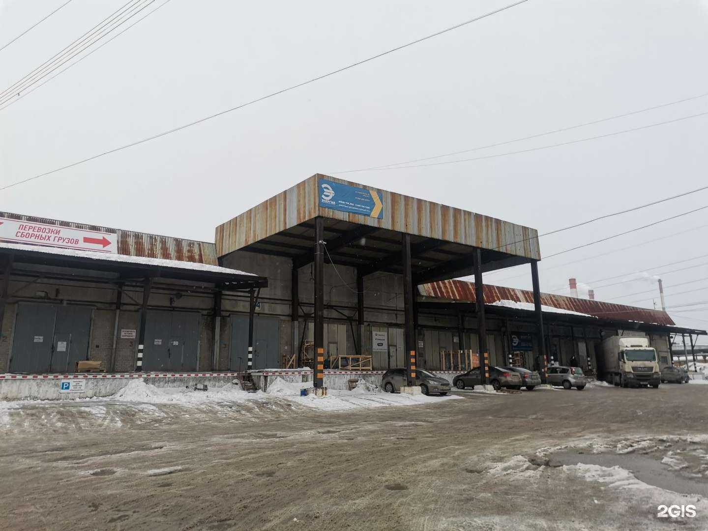 Отзывы на компанию Финские краски в Перми c фото - фотография 2 из 2