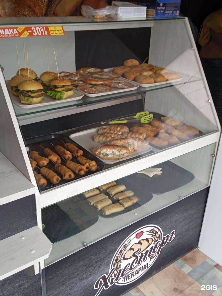 Отзывы на компанию Пекарня в Уфе c фото