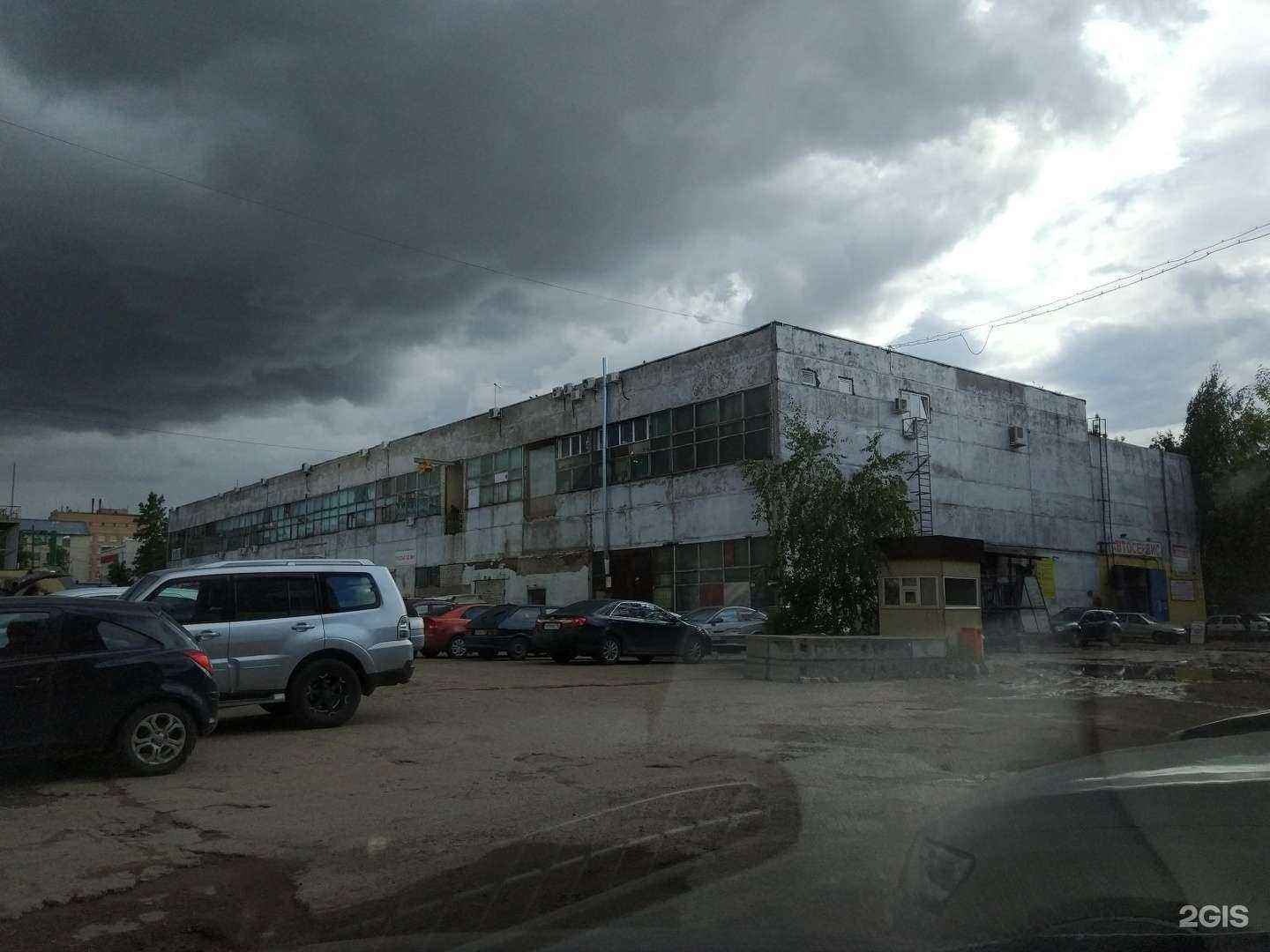 Отзывы на компанию Рa fox в Казани c фото