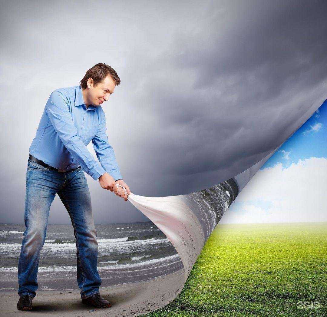 Отзывы на компанию Право.Финансы.Бизнес в Новосибирске c фото