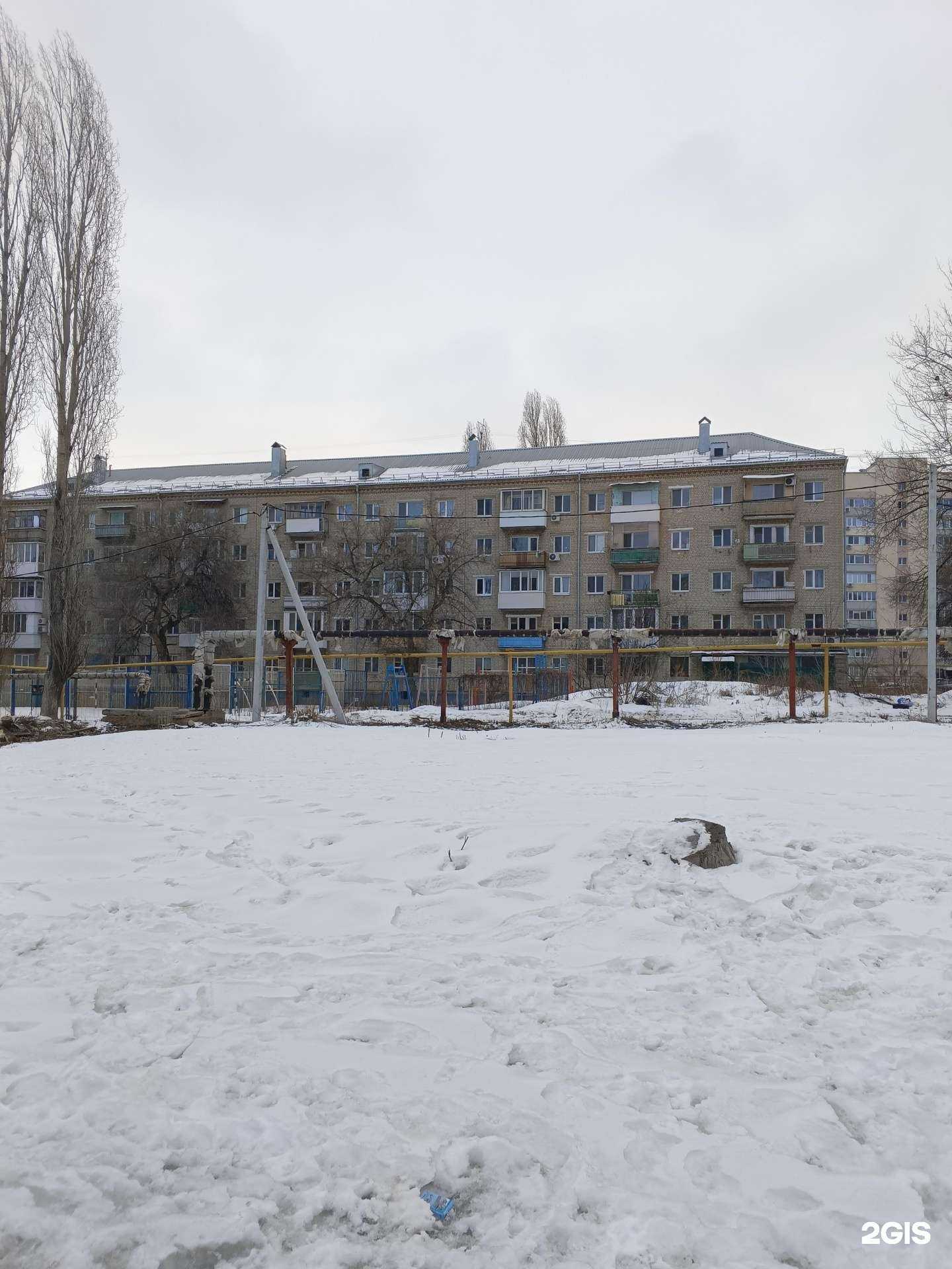 Отзывы на компанию Сауна в Саратове c фото - фотография 2 из 2