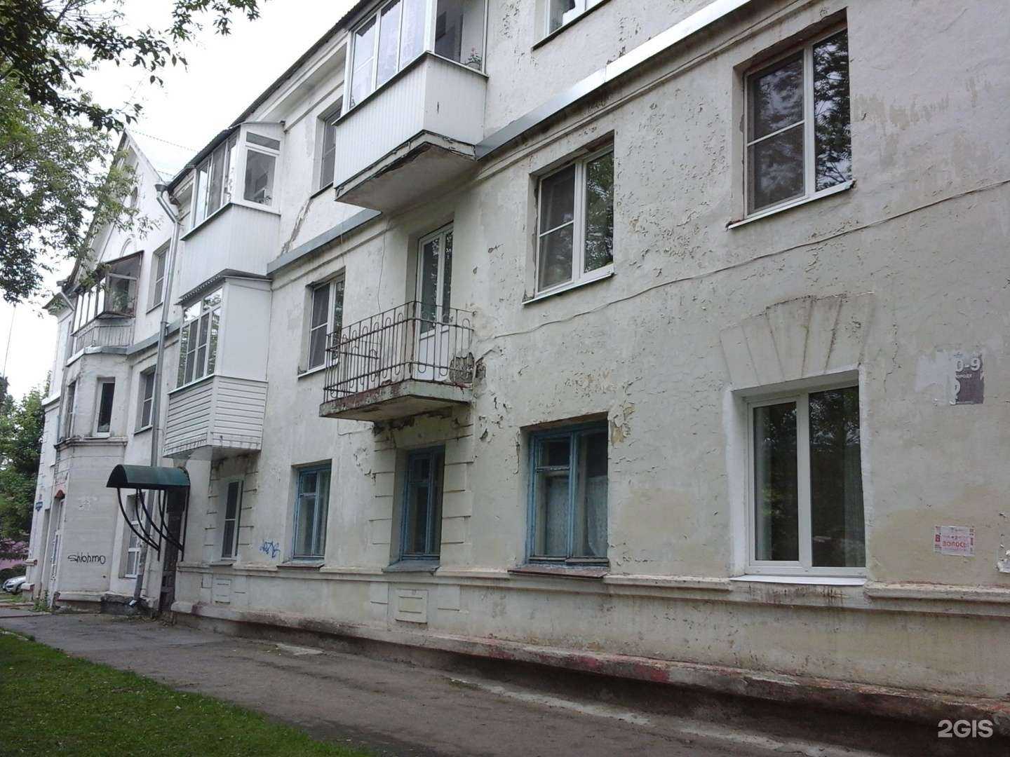 Отзывы на компанию Самолет Плюс в Новомосковске c фото