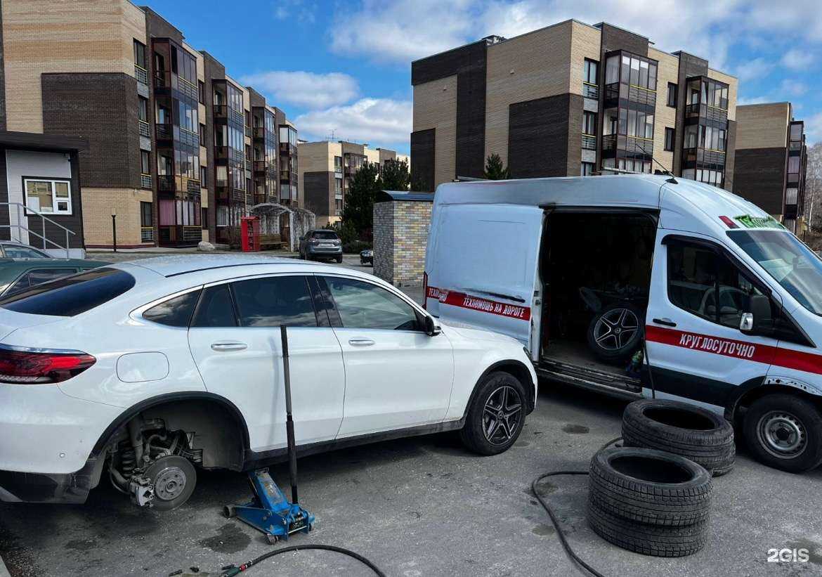 Отзывы на компанию Автопомощь-Сибирь в Новосибирске c фото