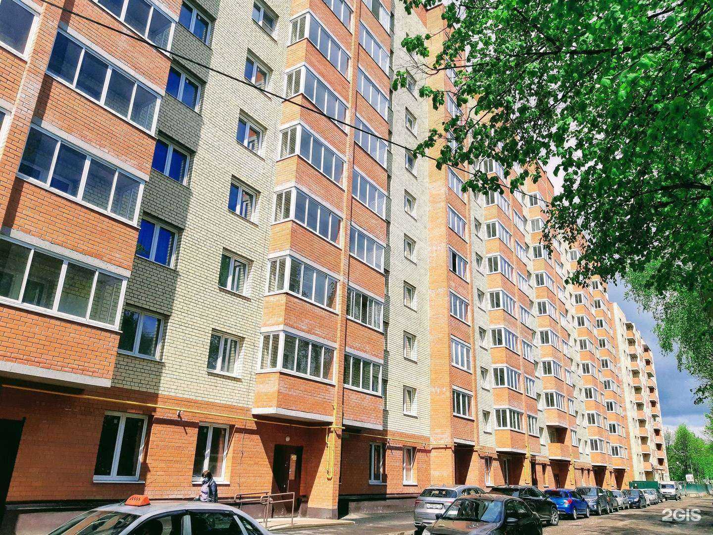 Отзывы на компанию Яроблтур в Ярославле c фото - фотография 2 из 2