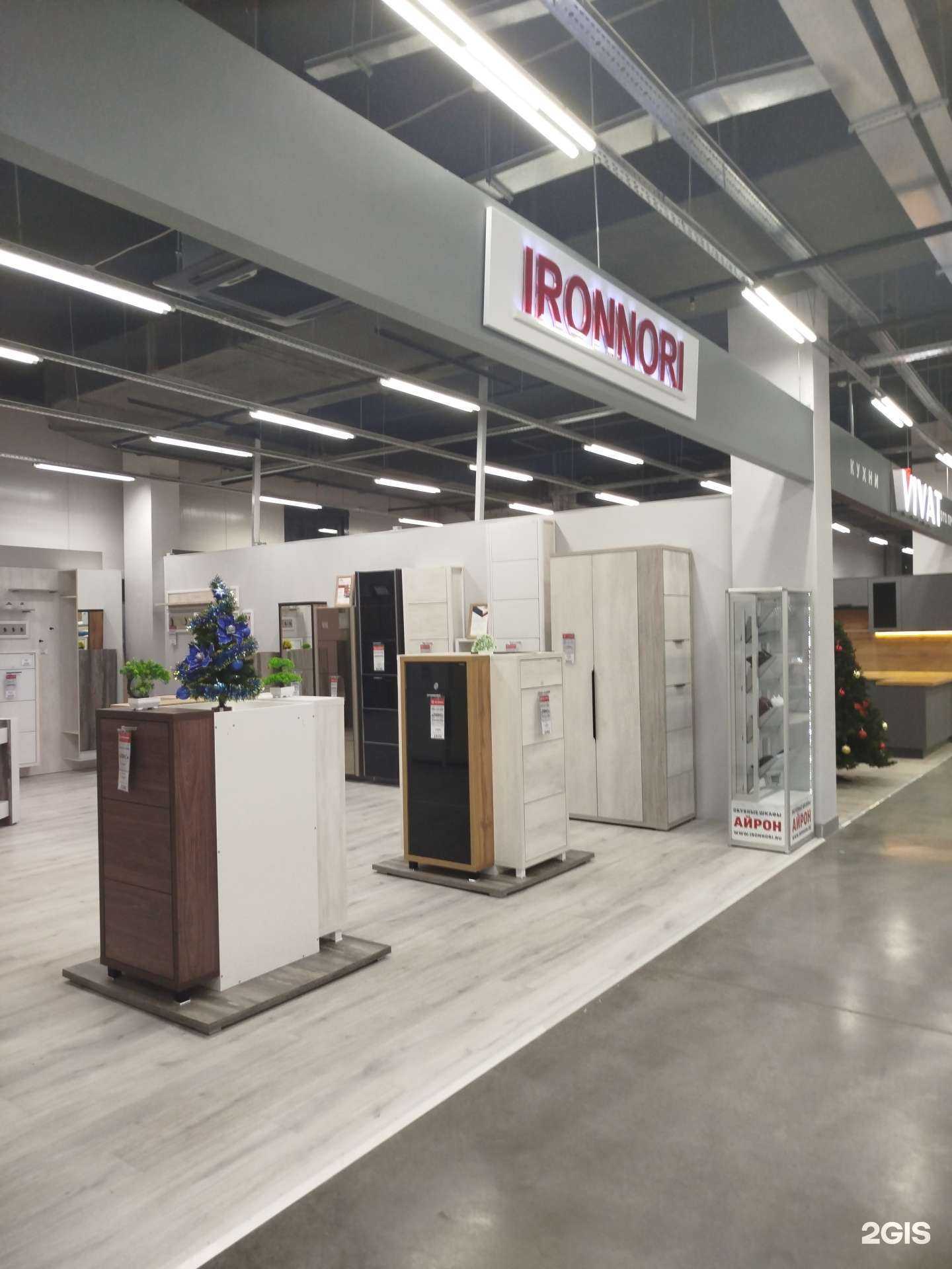 Отзывы на компанию Ironnori в Нижнем Новгороде c фото