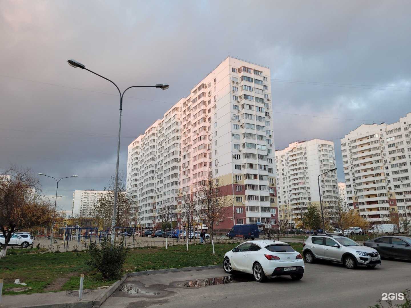 Отзывы на компанию Ладушки в Краснодаре c фото - фотография 2 из 2