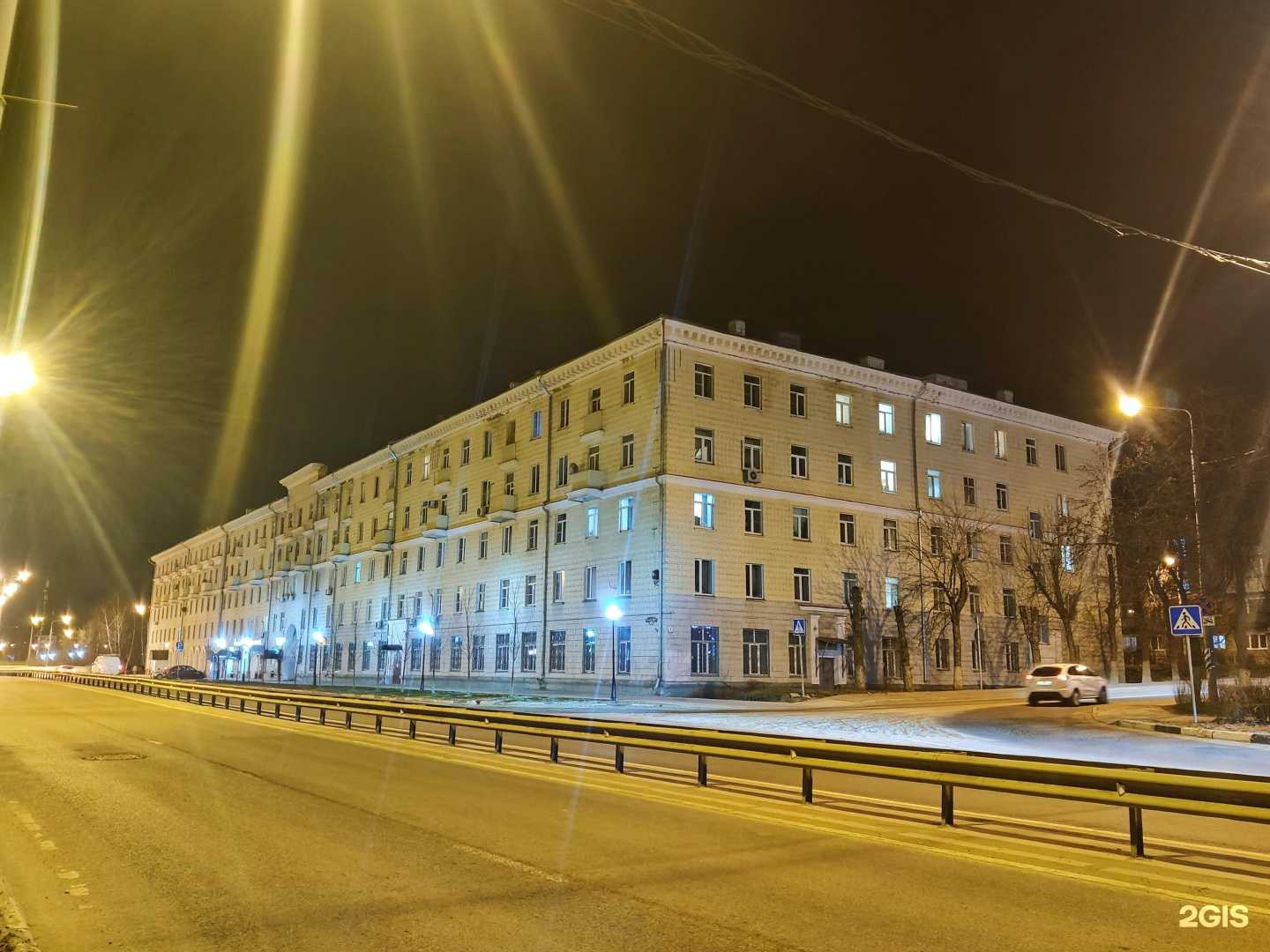 Отзывы на компанию Детская музыкальная школа №1 в Сергиеве Посаде c фото - фотография 2 из 2