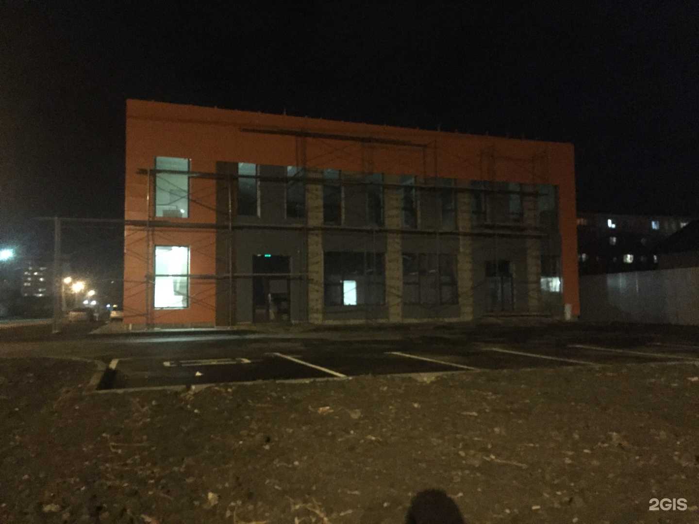 Отзывы на компанию Ирбис в Омске c фото - фотография 2 из 2