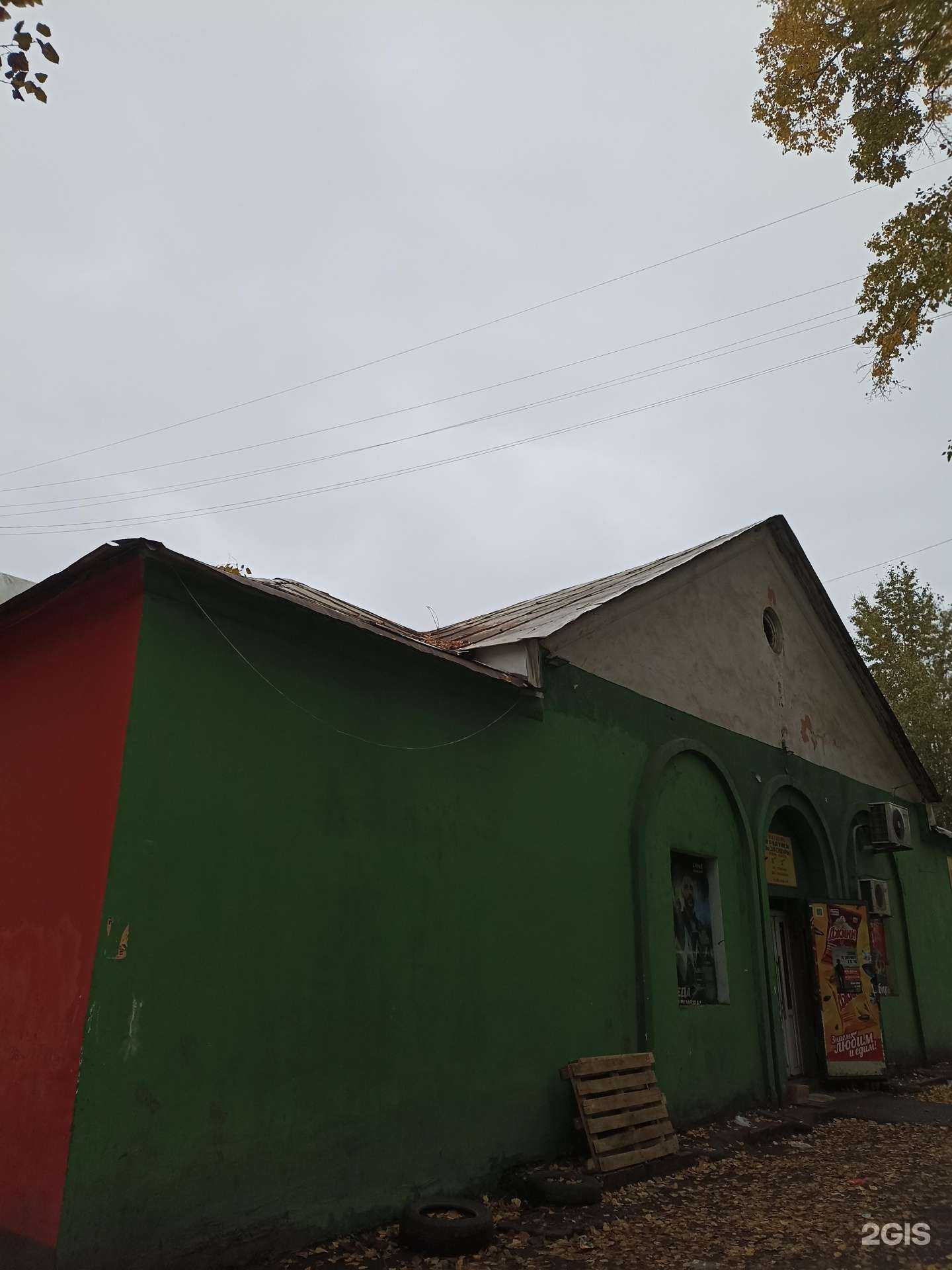 Отзывы на компанию Страховой агент в г. Красноярск c фото