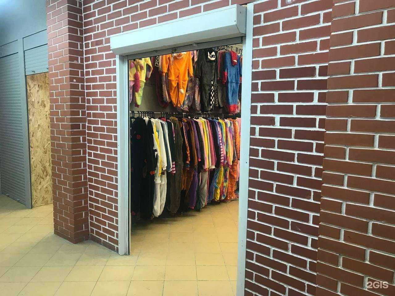 Отзывы на компанию Кигуруми Нск в Новосибирске c фото