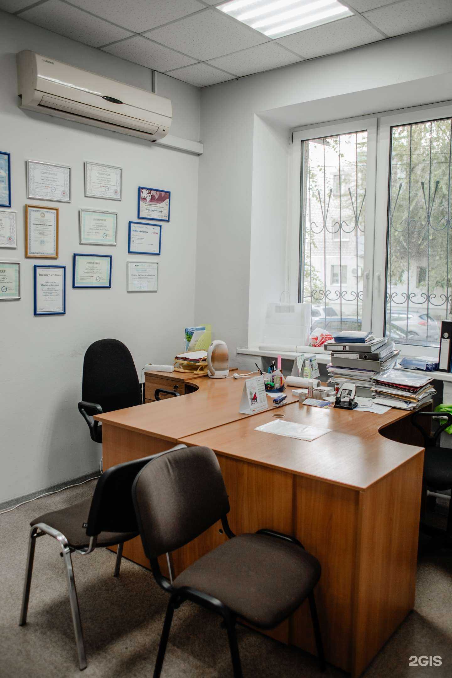 Отзывы на компанию Бизнес-Гарант в Самаре c фото