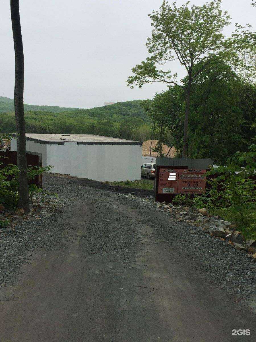 Отзывы на компанию Металлторг в г. Владивосток c фото