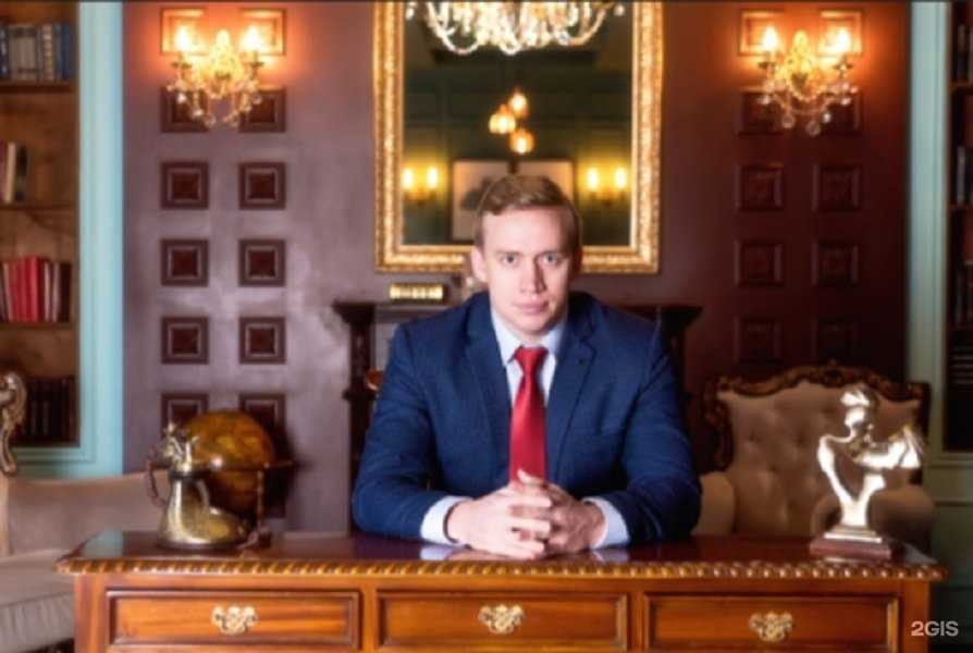 Отзывы на компанию Юрист Елыжев и партнеры в г. Нижний Новгород c фото