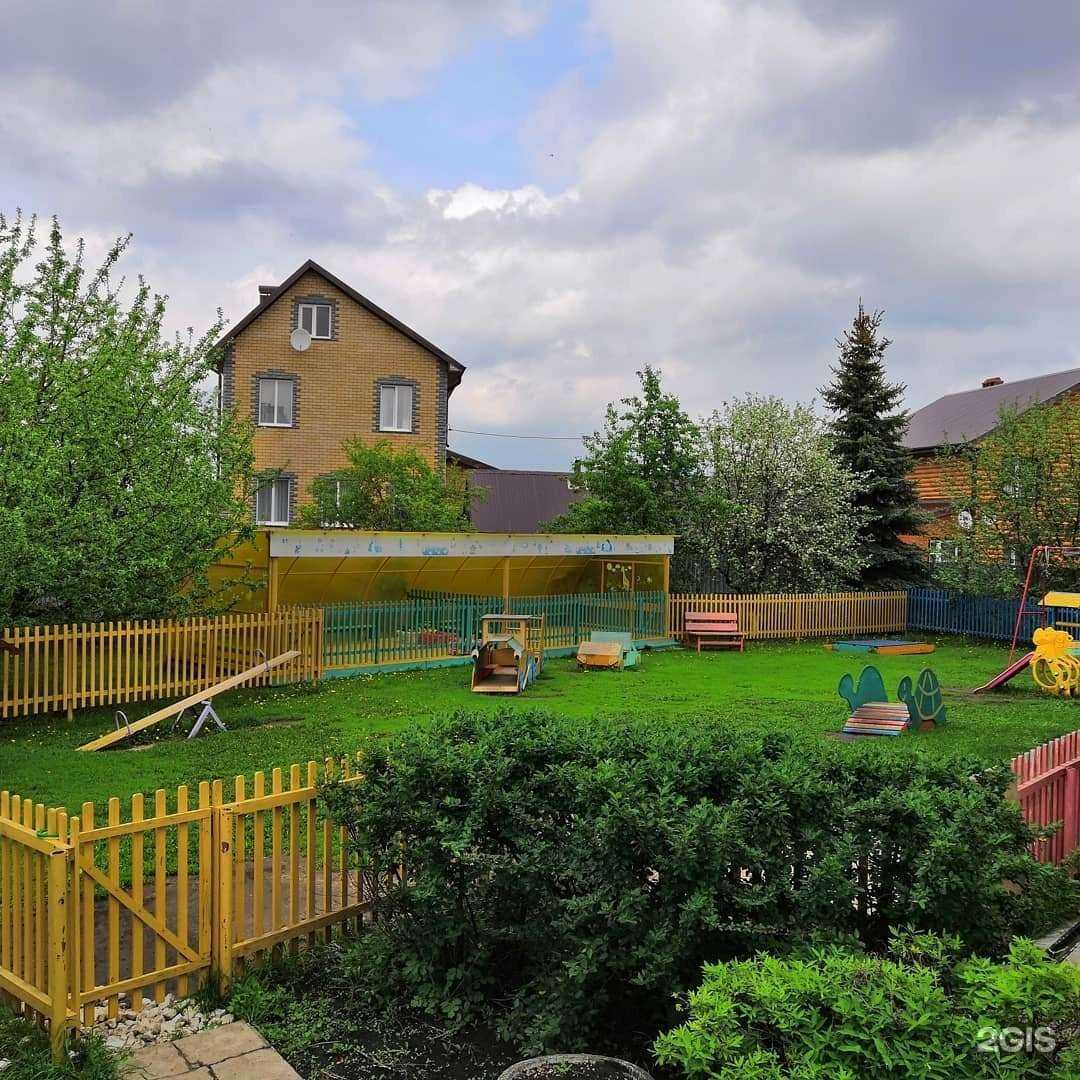 Отзывы на компанию Сандралики в Казани c фото